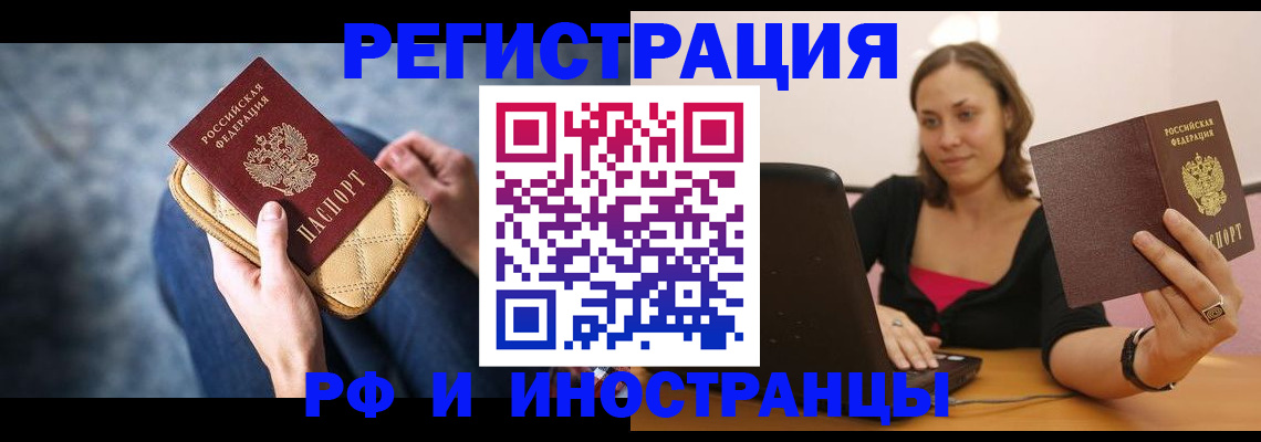 форма 3 в Дудинке